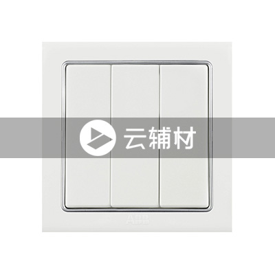AN103 三位单控开关 10AX (白色)