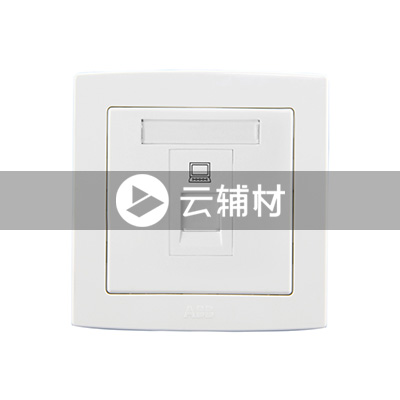 AS331一位八芯电脑插座  超5类 RJ45
