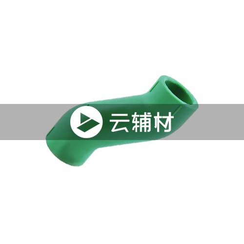 柏可威绿色PPR S弯头20