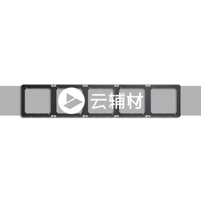 AQ5105-EG五位多联边框，灰色