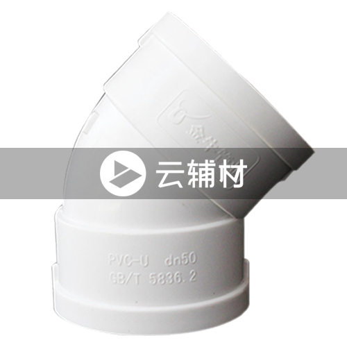 金牛PVC-U排水管件 45弯头40mm