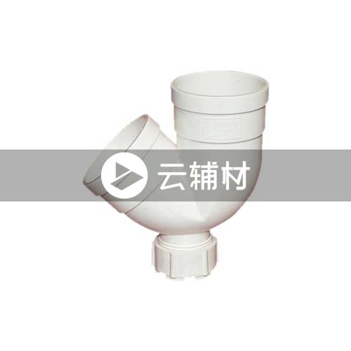 金牛PVC-U排水管件 带检查口圆底存水弯110mm