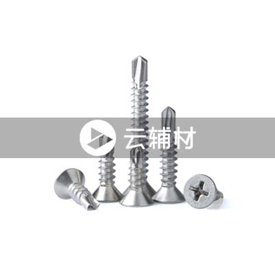 燕尾钉六角5.0mm