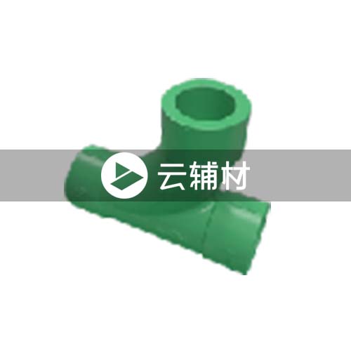 爱康绿色PPR 大圆弧三通20