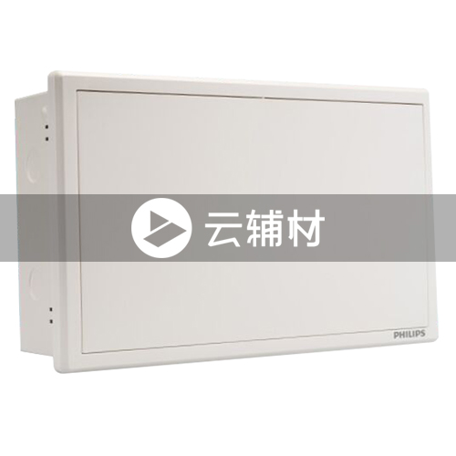 飞利浦强电箱6123-A032位
