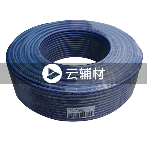 飞利浦6351-50透明蓝双屏128编