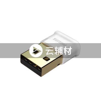 SWR3301A/93