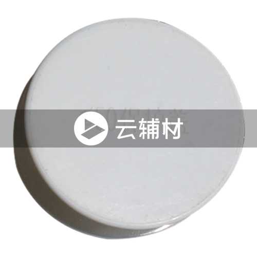 辅料 保护盖50