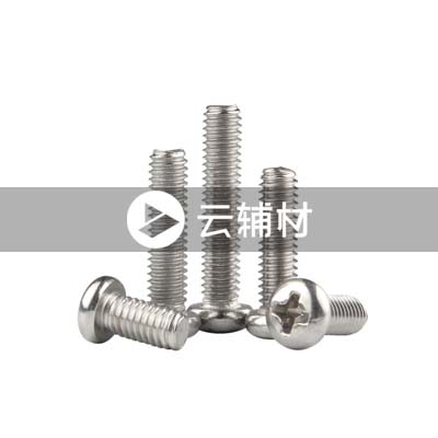 辅料 螺丝3*50