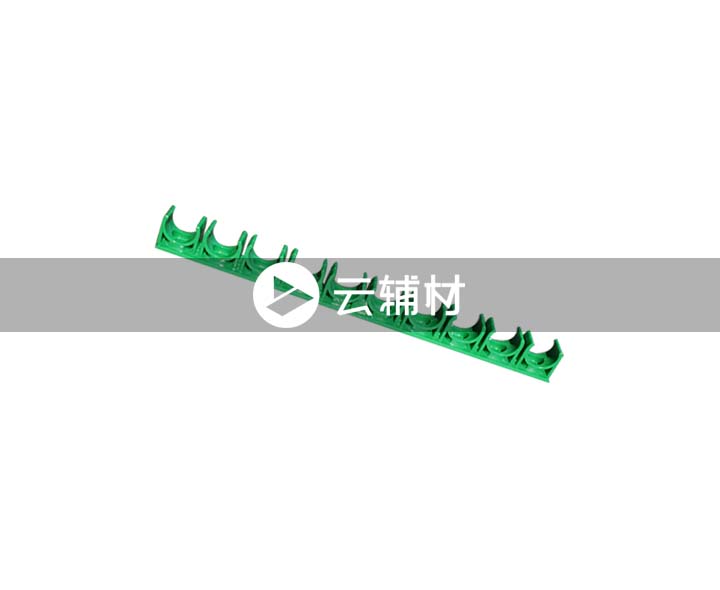 辅料 排卡16绿
