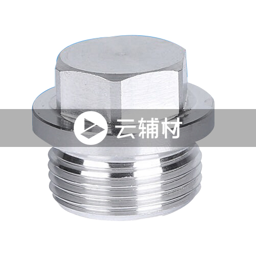 辅料 铁堵头20