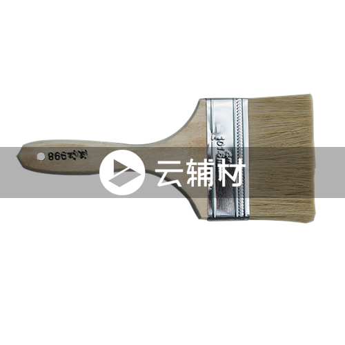 辅料 棕毛刷4寸