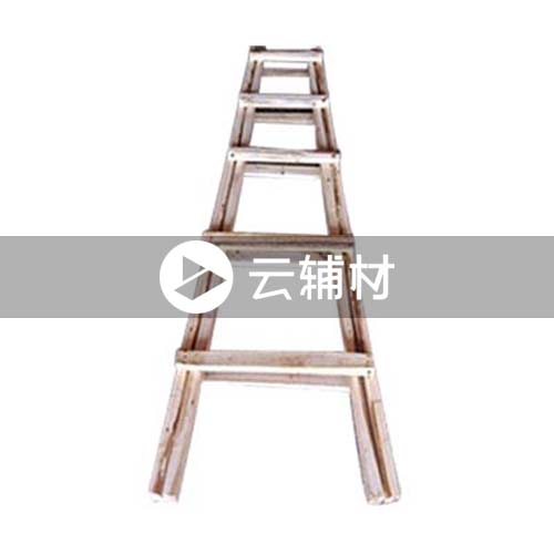 辅料 木架梯2M（不要开）