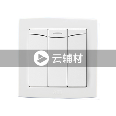 AL137三位双控带装饰线开关 10AX