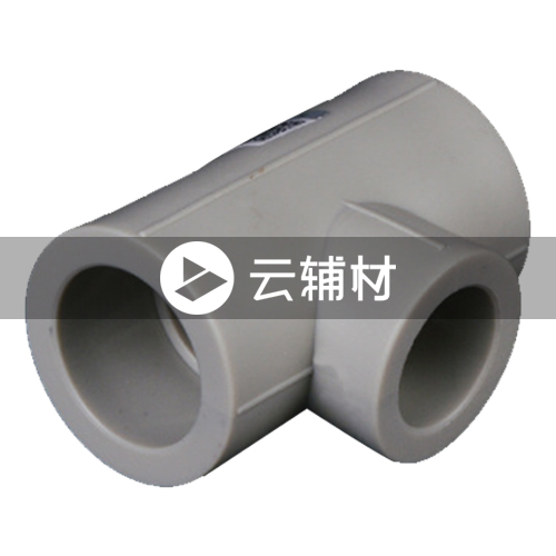 金牛PPR 灰色异径三通25*20