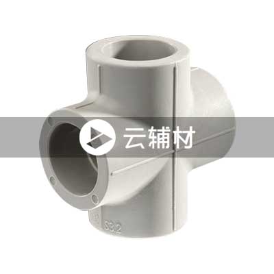 金牛PPR 灰色等径四通63