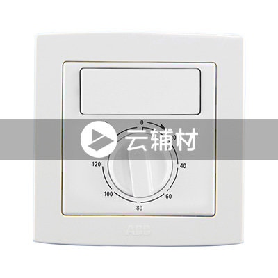 AL411单控、定时组合开关