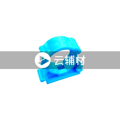 蓝宝石 PP-R管扣座(12) 25