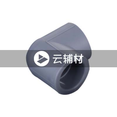 金牛铁灰 90弯头50