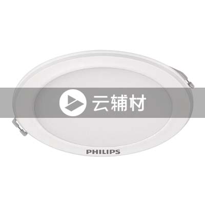 飞利浦 DN500高端超薄筒灯金属 17w 6500k 开孔尺寸170-180