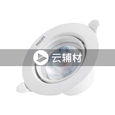 飞利浦 品婳LED金属筒灯 10W白边 6500K 145*49.5开孔120-130