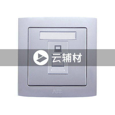 AL333-S一位八芯电脑插座  6类（银色） RJ45