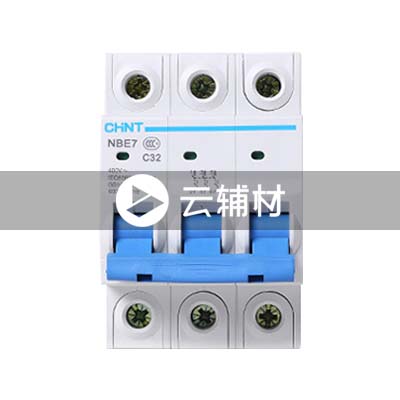 正泰空开3P63A