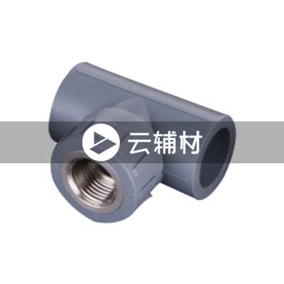 金牛铁灰 内螺三通25*1/2