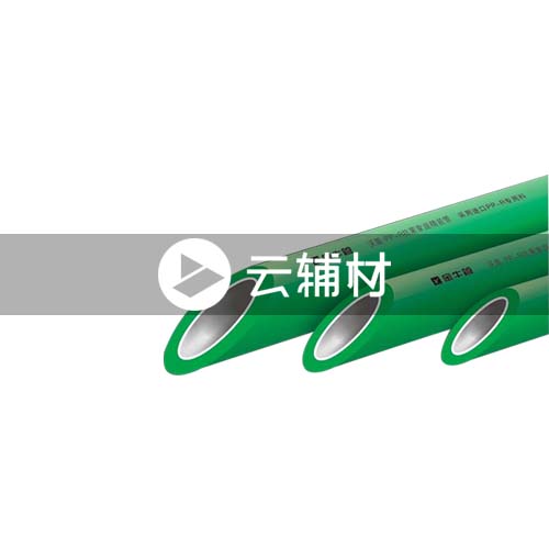 沃盾 抗菌管 S3.2 20*2.8*3M(绿色）