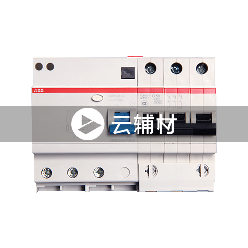 GSH203 AC-C50/0.03 漏电保护器