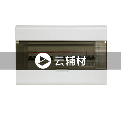 ACP 10 FNB ENU 空开箱